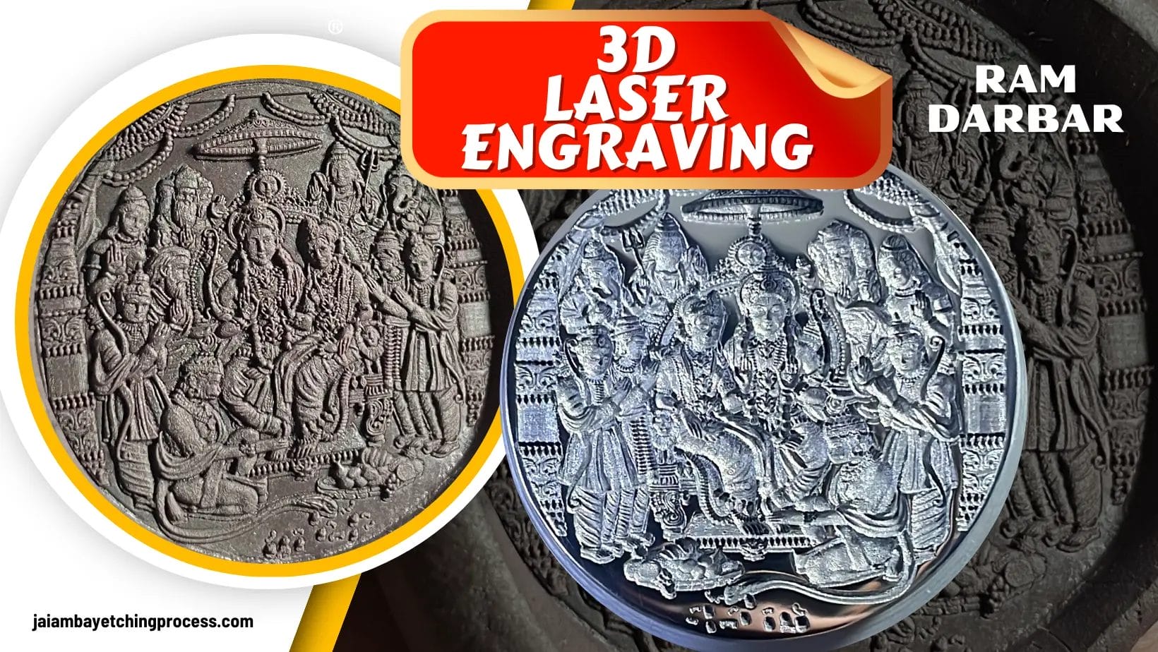 3D laser engraving